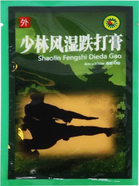 Big Star Shaloin tapasz 6db