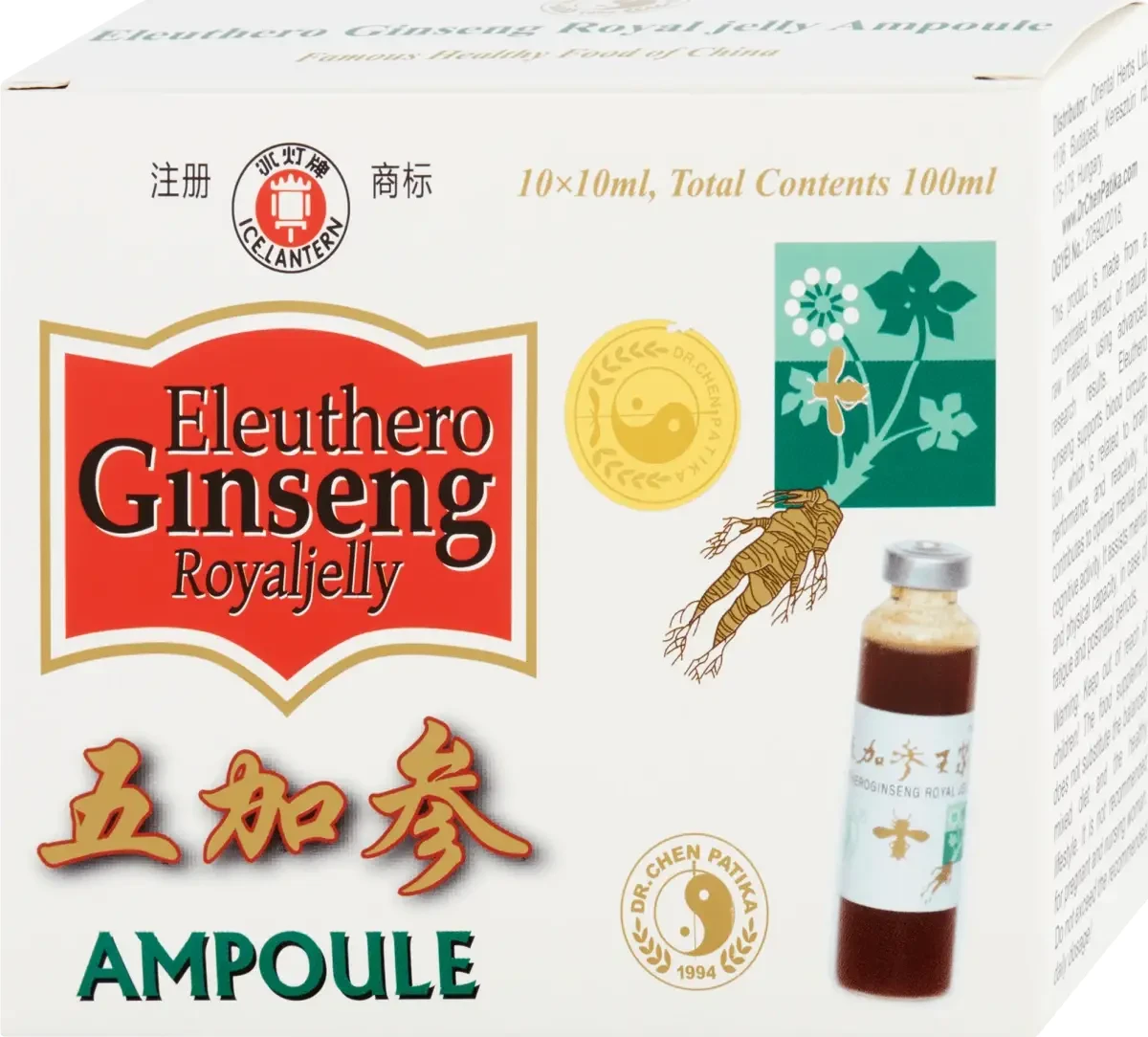 Dr. Chen Eleuthero ampulla 2x5db