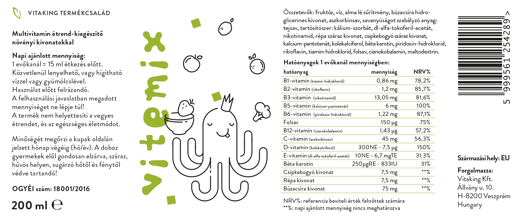 VK Immuno Vitemix Junior Fitobimbi 200ml