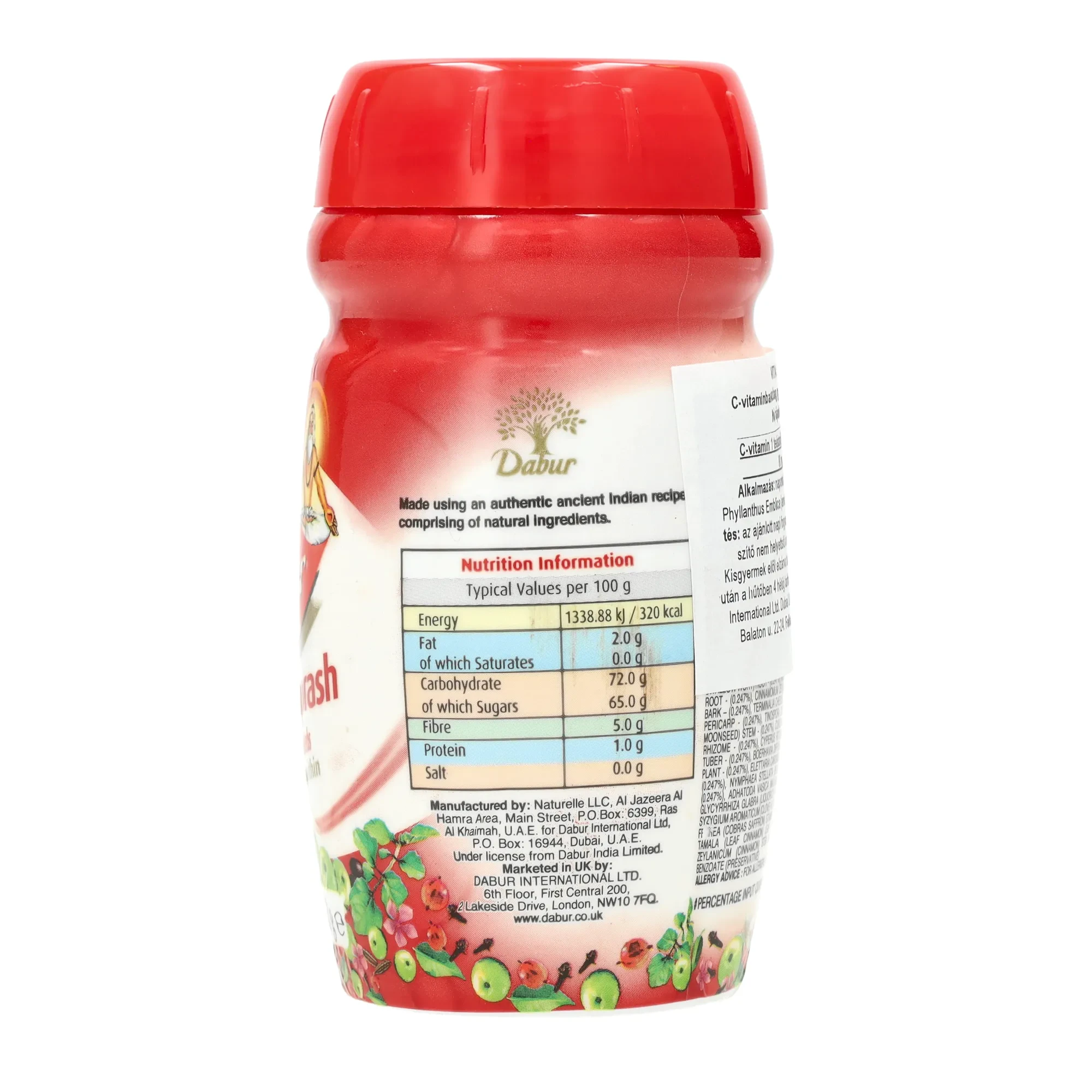 Vita Jam 250g