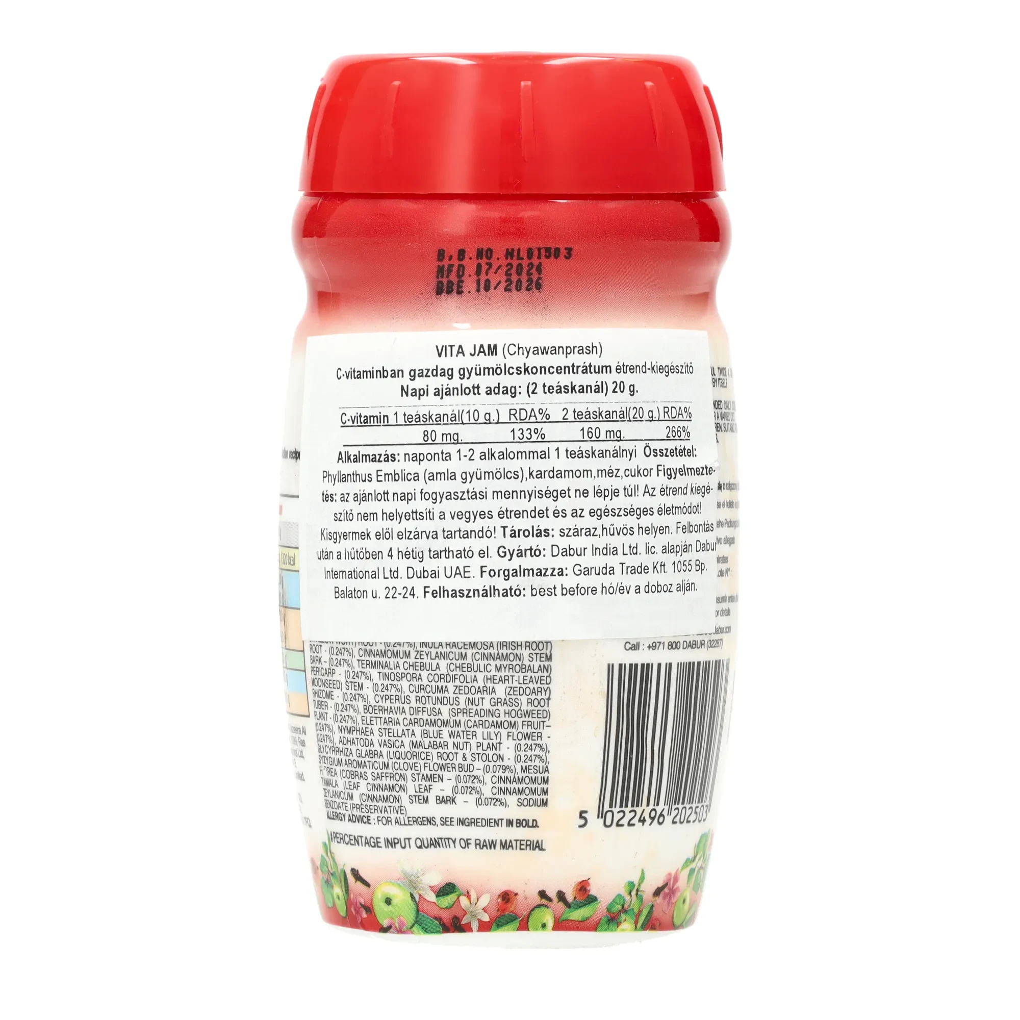Vita Jam 250g