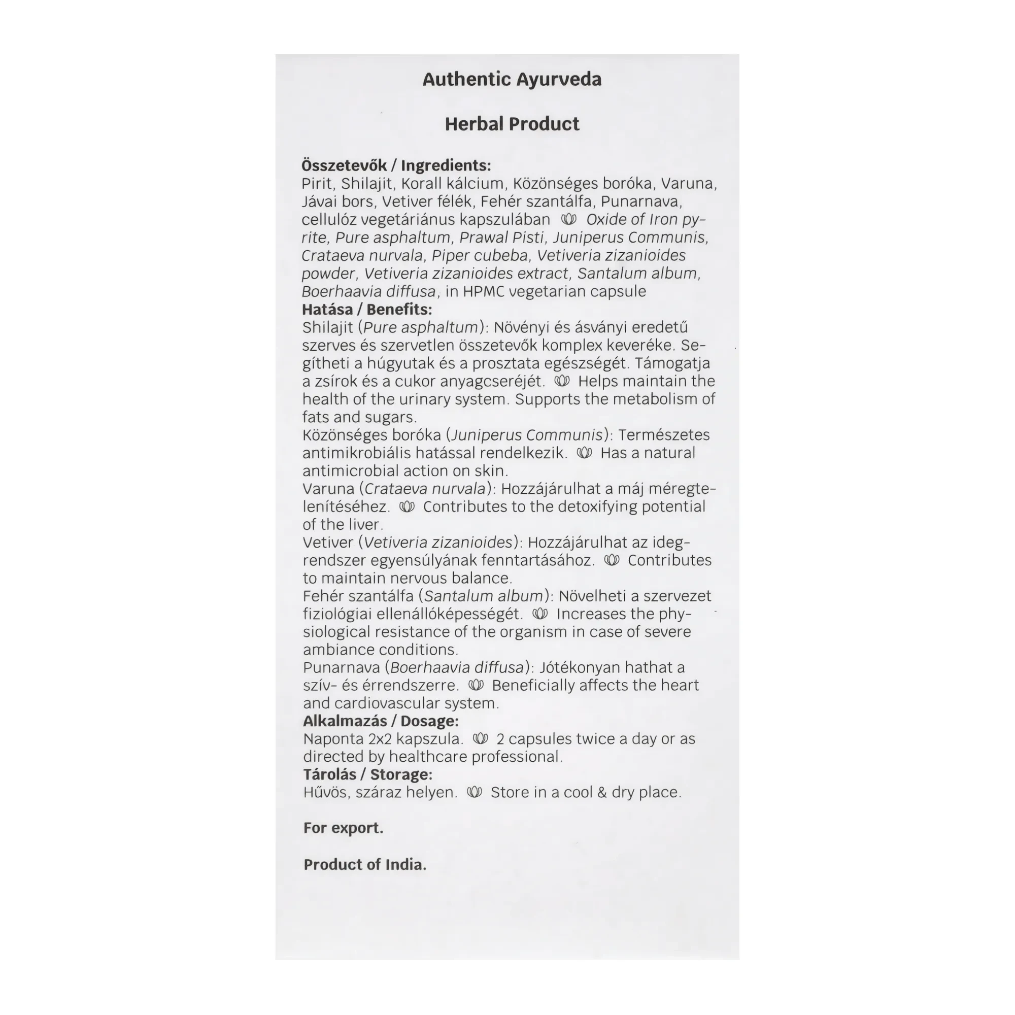 Garuda Ayurveda Prosguard 60 db