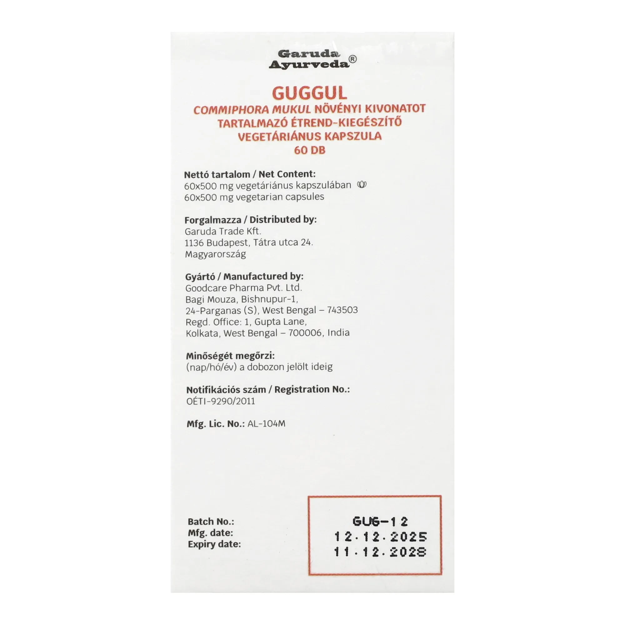 Garuda Guggul GoodCare 60db