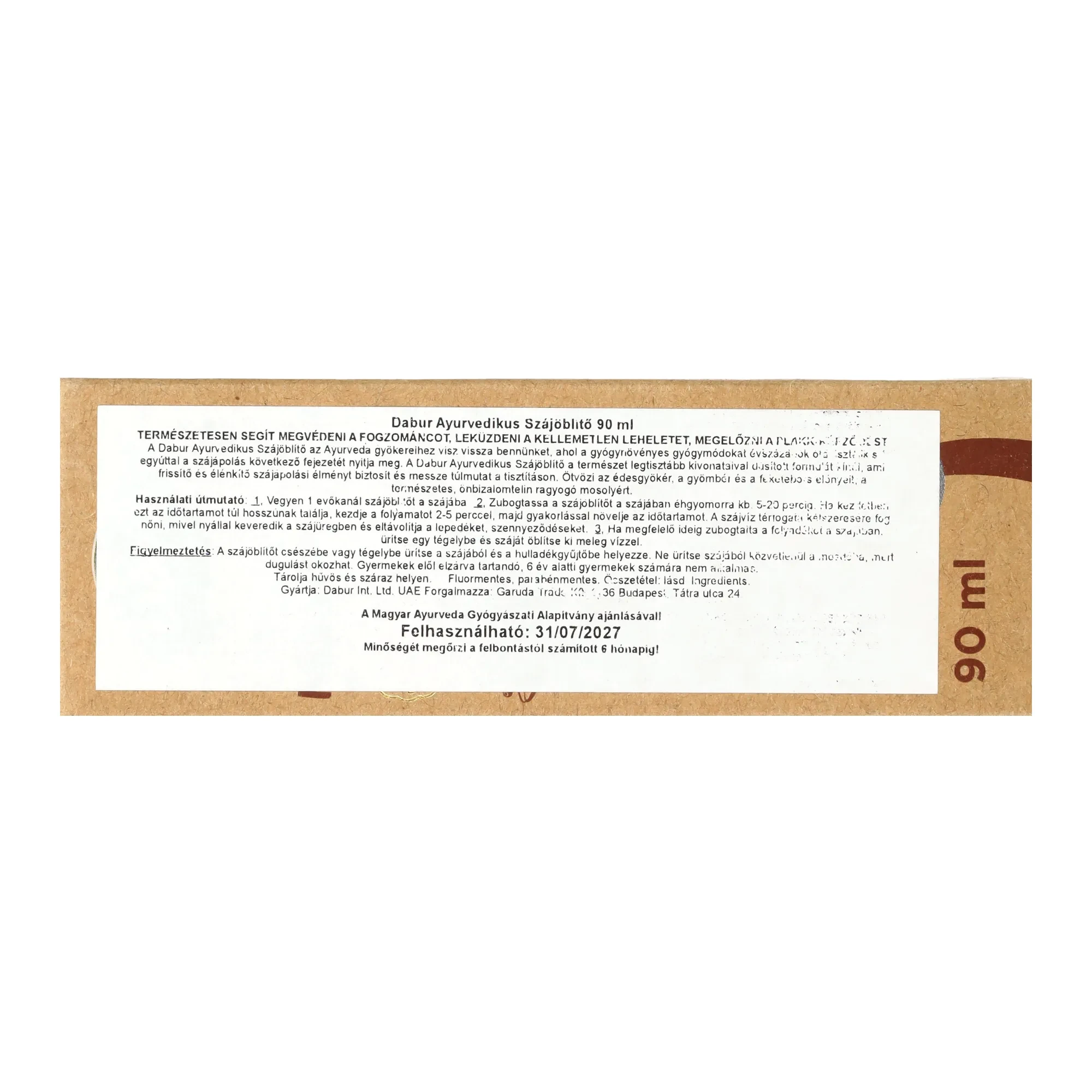 Dabur Ayurveda Oil Mouth Wash 90 ml