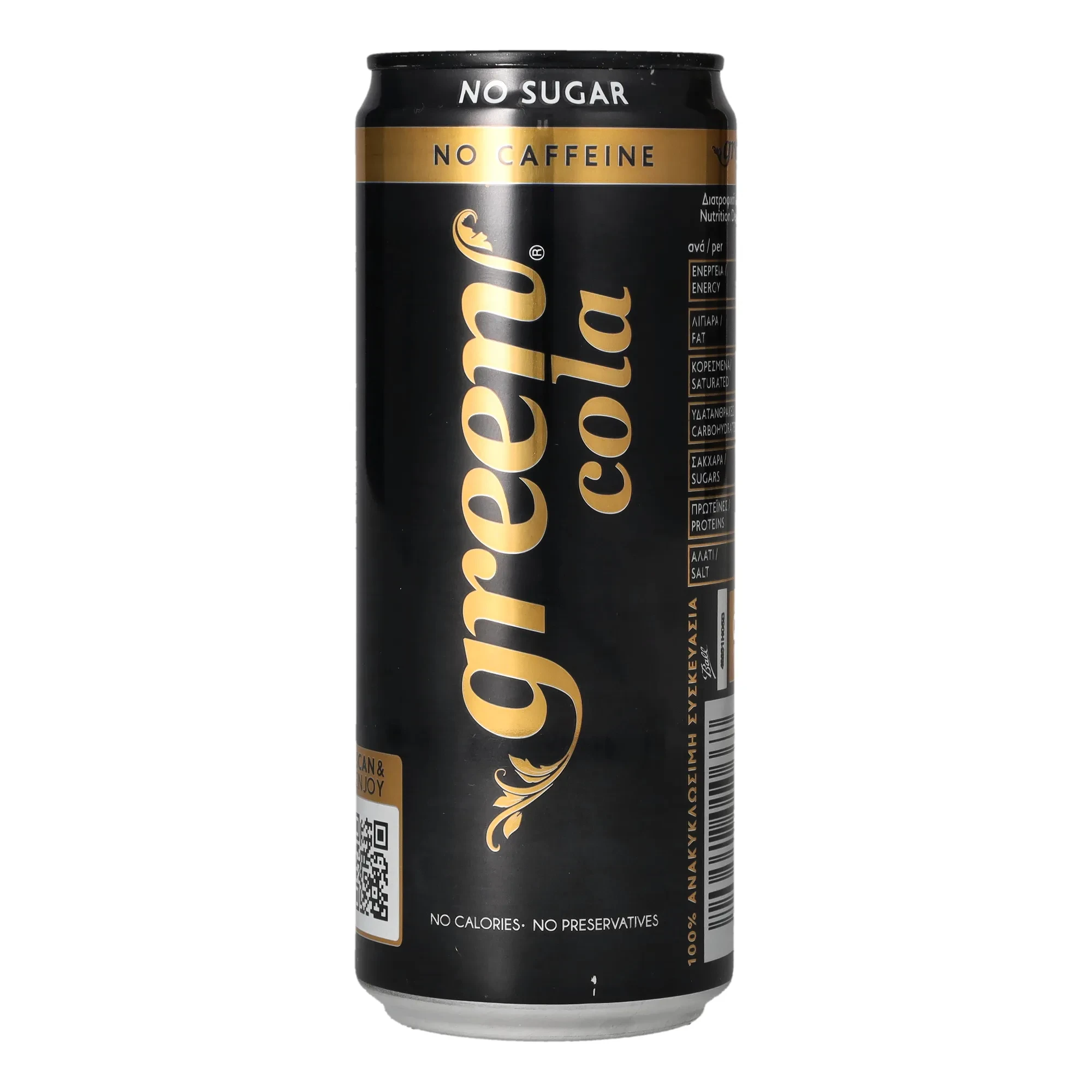 GREEN Cola 0% NO COFFEIN Dobozos 330ml