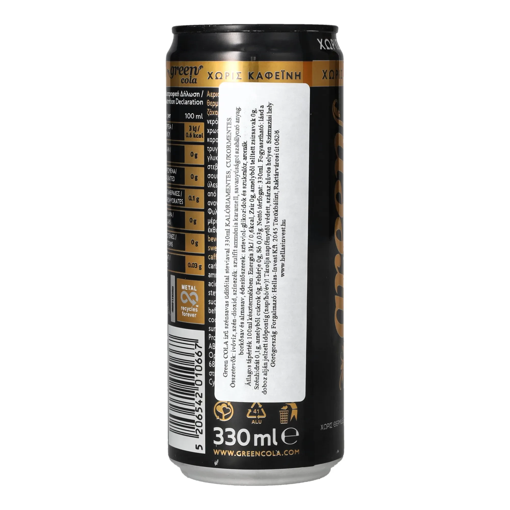 GREEN Cola 0% NO COFFEIN Dobozos 330ml