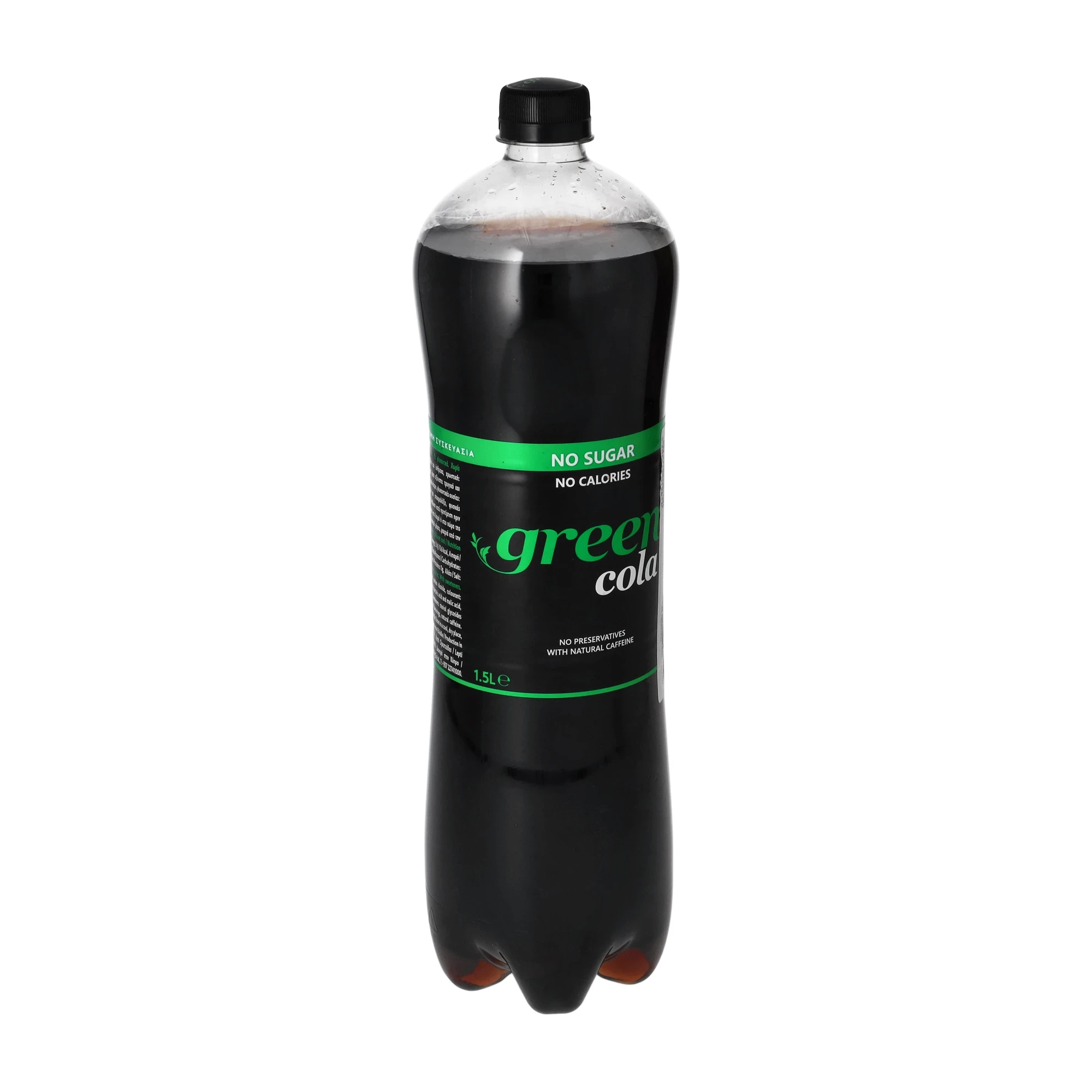 GREEN Cola 0% Pet Palackos 1,5l