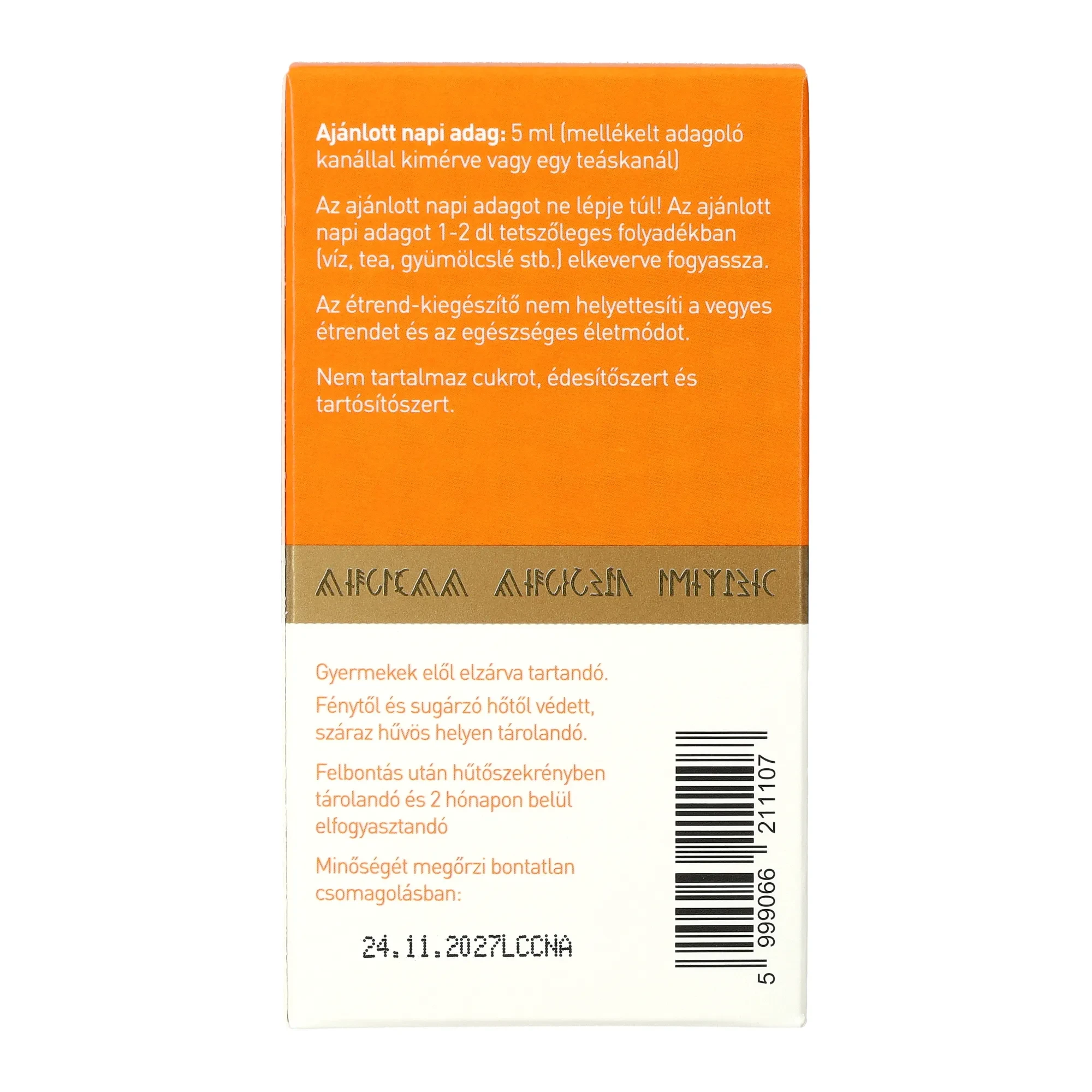 LIPOCELL C1000 250ml