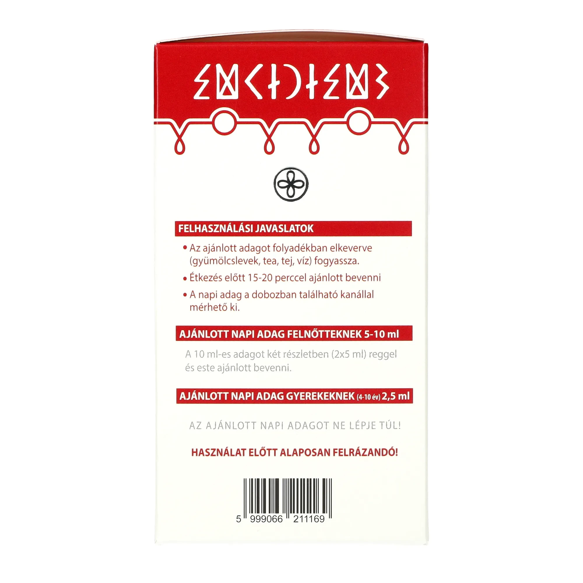 Huminiqum szirup 250ml