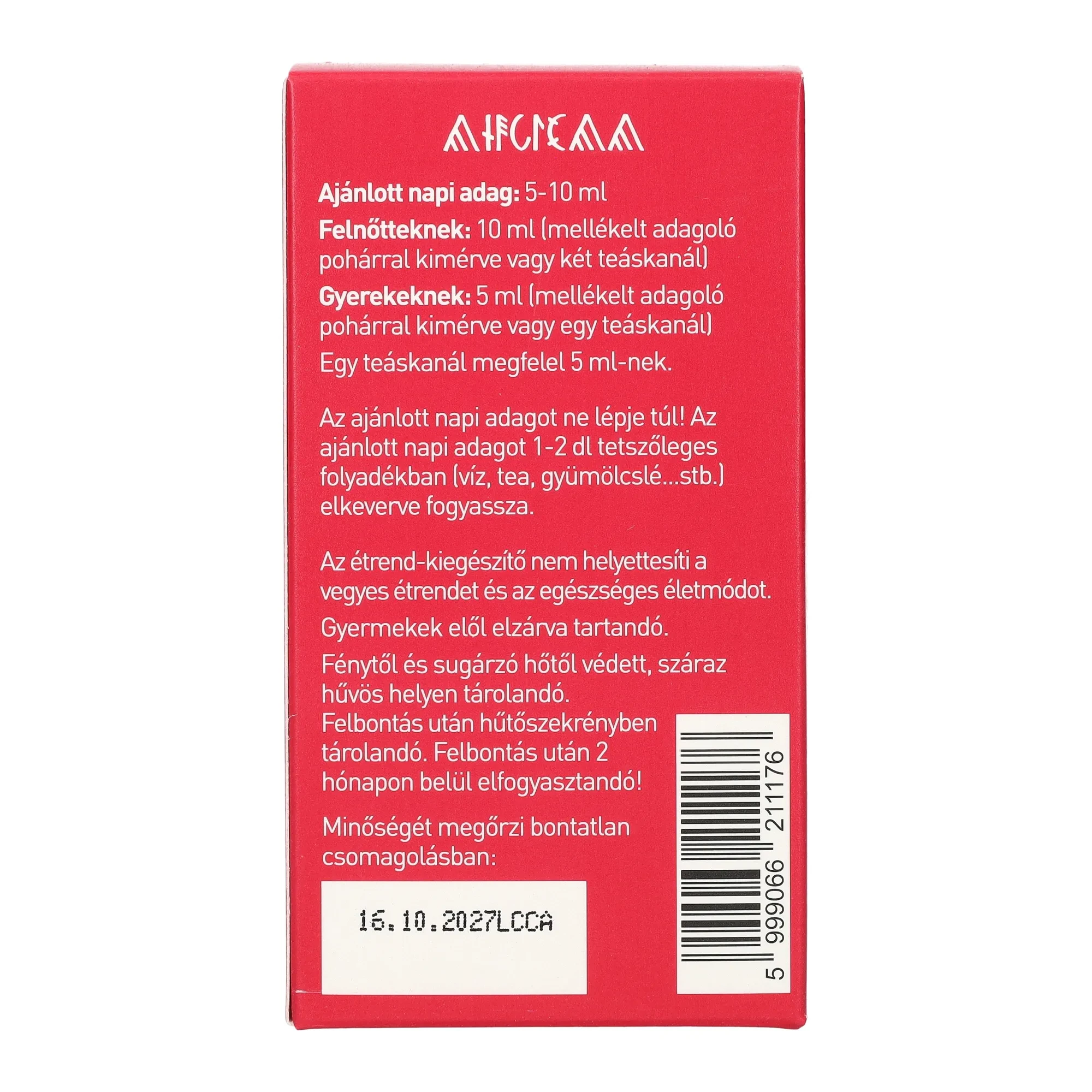 LIPOCELL C-vitamin liposzomális étrend kiegészítő 250ml