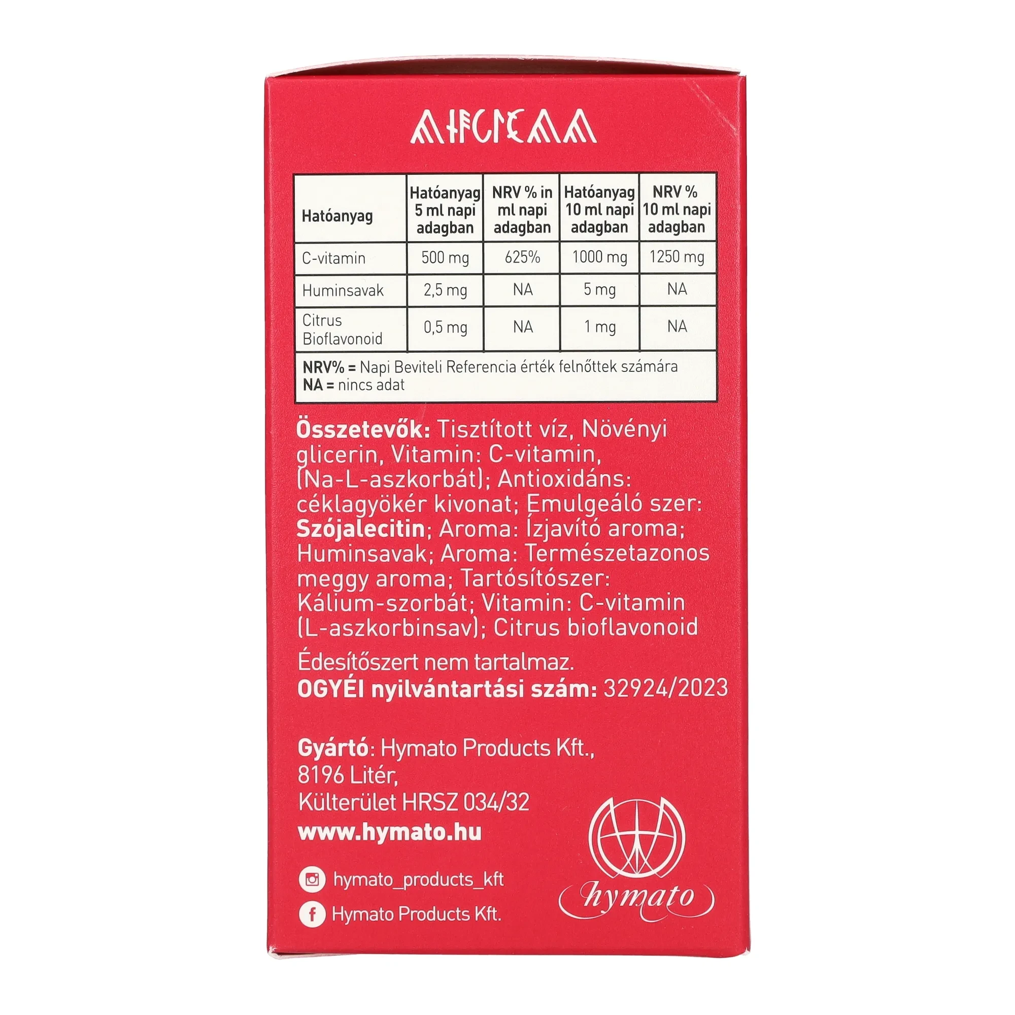 LIPOCELL C-vitamin liposzomális étrend kiegészítő 250ml