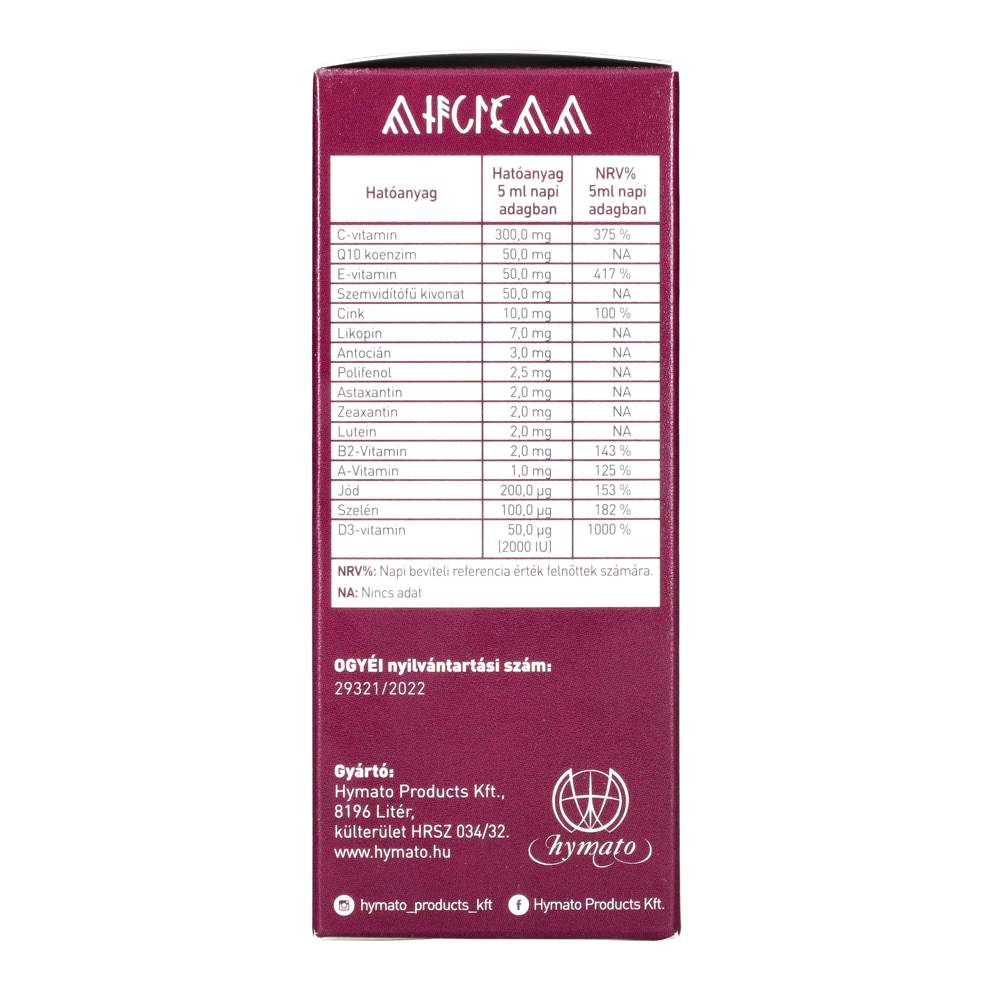 LipoCell Vision 150 ml