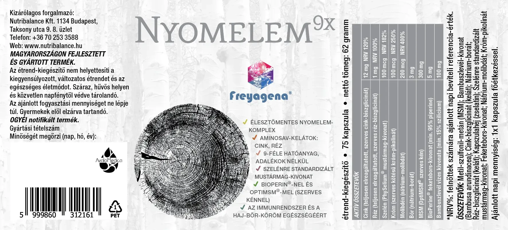 Freyagena Balance Iqon Trace(M) 80db