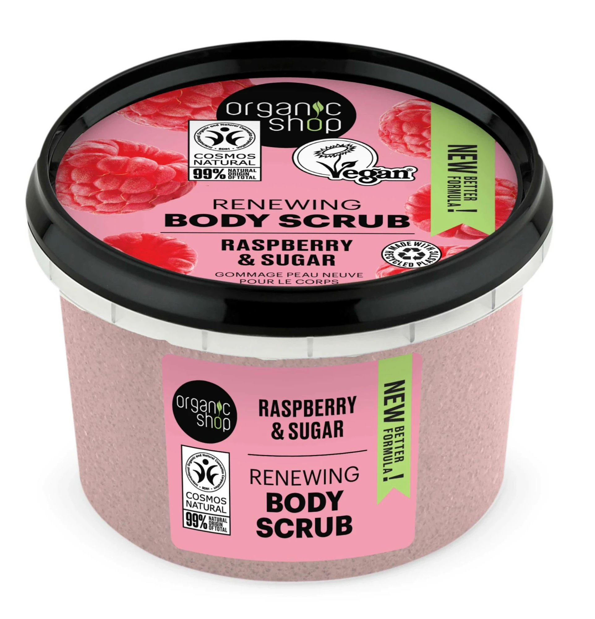 Organic Shop Bőrradír bio málnával 250 ml