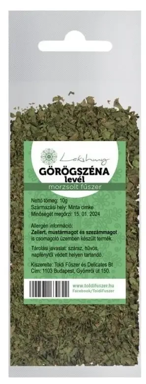 Lakshmy görögszéna levél morzsolt 10g