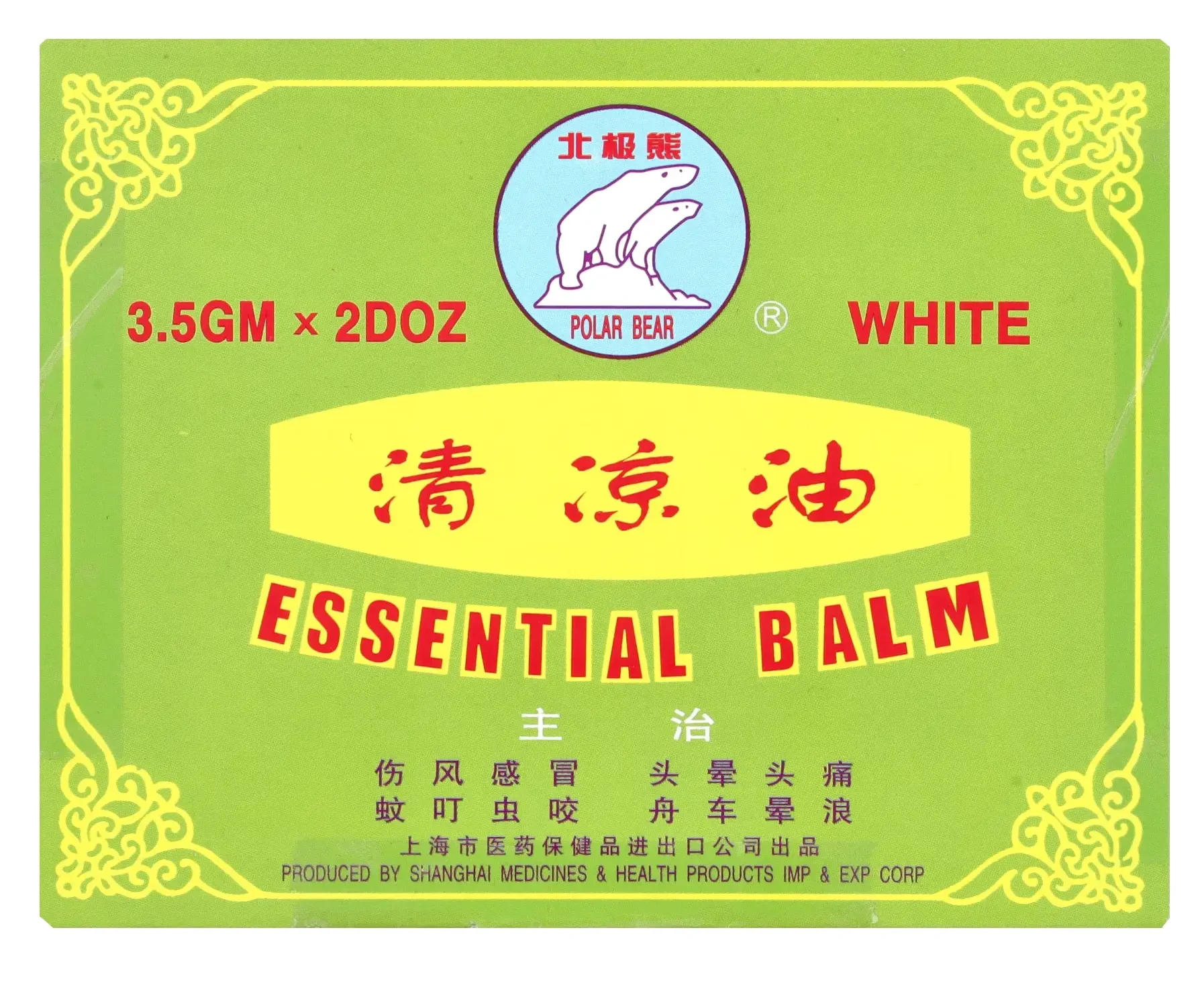 Dr. Chen Vörös Balzsam Kicsi 3,5 g X24db