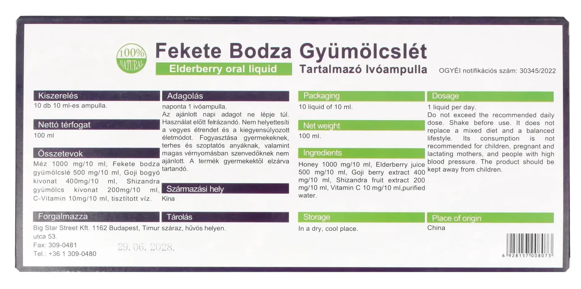 Big Star Fekete Bodza Gyümölcslét Tartalmazó Ivóampulla 10 x 10 ml