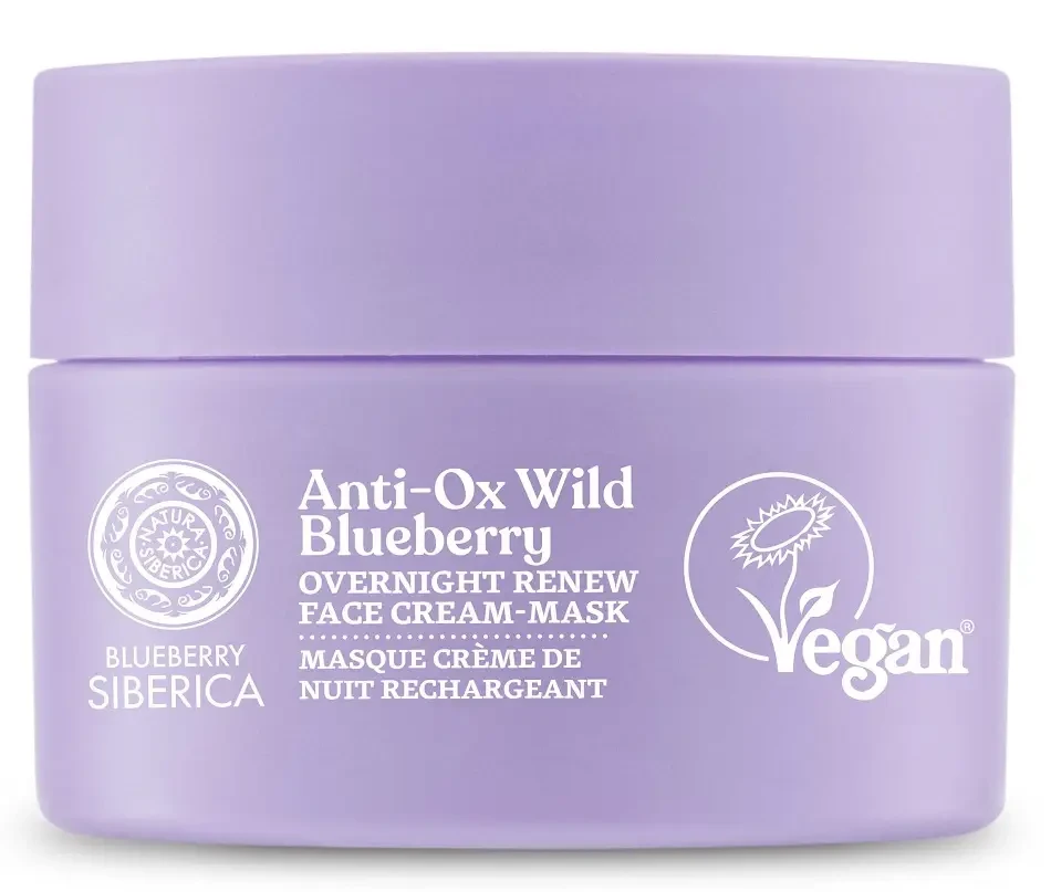 Natura Siberica Anti-Ox Vad Áfonya Megújító Éjszakai Arckrém-Maszk 50ml