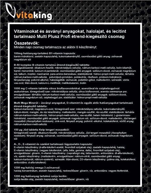 VK Multi Profi Plus 30db