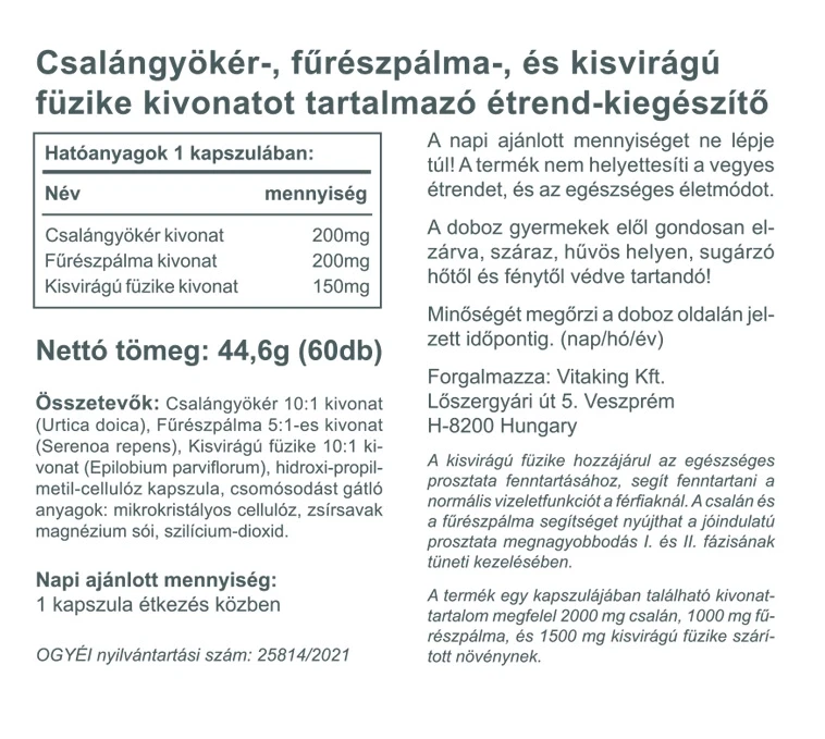 Prostate Complex (60) kaps