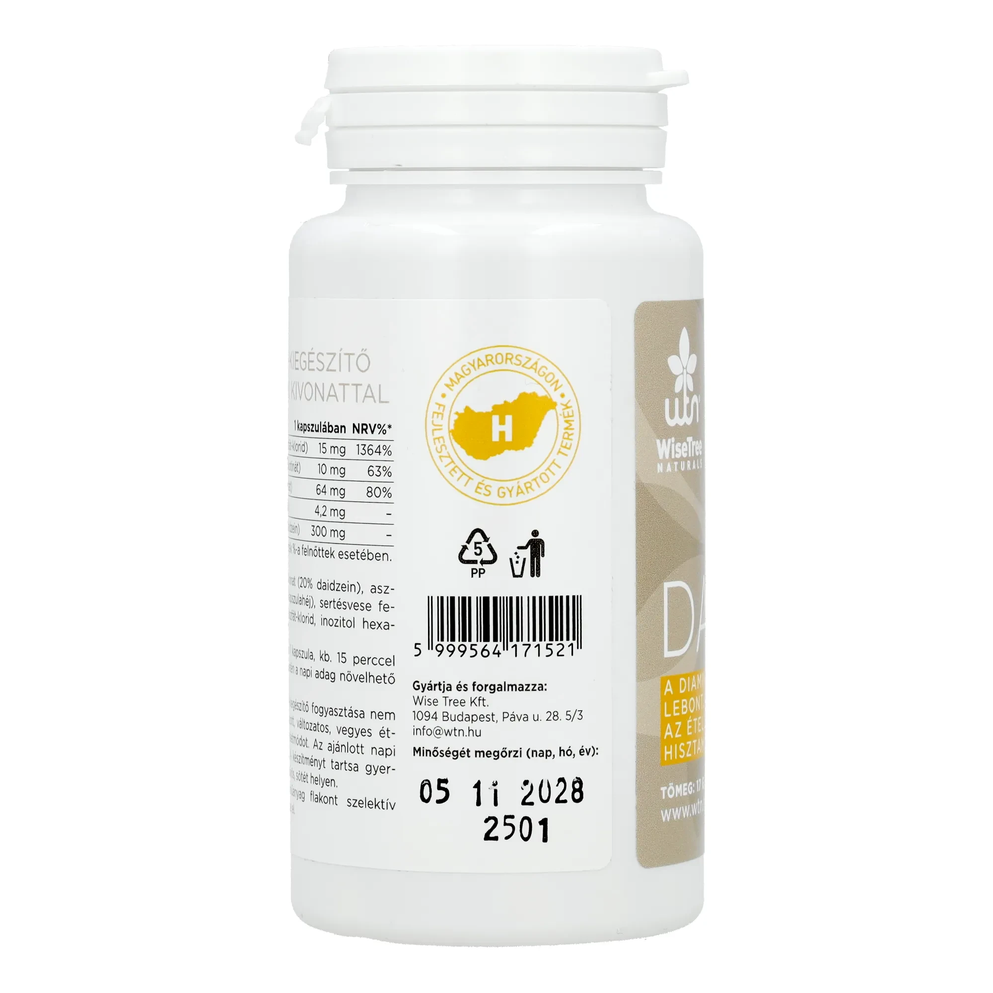 WTN DAO+ 30db