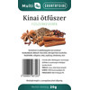 Multi 4U Countryside Kínai ötfűszer keverék 20g Multi 4U Countryside Kínai ötfűszer keverék 20g