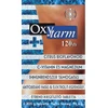 OxyTarm 120db OxyTarm 120db