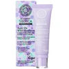 Natura Siberica Anti-Ox Vad Áfonya Hidratáló Szemmaszk 30ml Natura Siberica Anti-Ox Vad Áfonya Hidratáló Szemmaszk 30ml