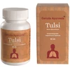 Garuda Ayurveda Tulsi vega kapszula 60db Garuda Ayurveda Tulsi vega kapszula 60db