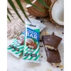 Abso Coco Bar Kókuszos Ízű Vegán Desszert szelet 35g Abso Coco Bar Kókuszos Ízű Vegán Desszert szelet 35g