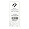 Bálint Feketeretek csepp 30ml Bálint Feketeretek csepp 30ml