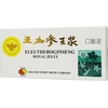Big Star Eleutheroginseng royal jelly ampulla kivonat 10x10ml Big Star Eleutheroginseng royal jelly ampulla kivonat 10x10ml