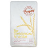 Biopont Bio tönkölybúza fehérliszt (TBL-70) 1kg Biopont Bio tönkölybúza fehérliszt (TBL-70) 1kg