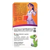 BioCo Ovi vitamin rágótabletta 90db BioCo Ovi vitamin rágótabletta 90db