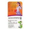 BioCo C+D3 KID cseresznye ízű rágótabletta 90db BioCo C+D3 KID cseresznye ízű rágótabletta 90db