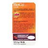BioCo C+D3 KID cseresznye ízű rágótabletta 90db BioCo C+D3 KID cseresznye ízű rágótabletta 90db