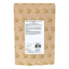 Bio Macagyökér por zselatinizált 250 g Bio Macagyökér por zselatinizált 250 g