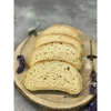 Szafi Free Fehér kenyér lisztkeverék (gluténmentes) 1000 g Szafi Free Fehér kenyér lisztkeverék (gluténmentes) 1000 g