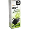 FORPRO BIO BLACK RICE PASTA SPAGHETTI 200 G FORPRO BIO BLACK RICE PASTA SPAGHETTI 200 G