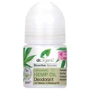 Dr. Organic al.mentes golyós deo bioaktív kendermagolajjal 50 ml Dr. Organic al.mentes golyós deo bioaktív kendermagolajjal 50 ml