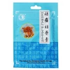 Dr. Chen Tigris tapasz 4db Dr. Chen Tigris tapasz 4db
