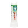 Dr. Chen polar bear inhaláló 1g Dr. Chen polar bear inhaláló 1g