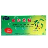 Dr. Chen Ginkgo ampulla 10db Dr. Chen Ginkgo ampulla 10db