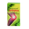 Garuda Ayurveda ArthPlus kapszula 60db Garuda Ayurveda ArthPlus kapszula 60db