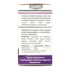 JutaVit Silymarin 210 máj kapszula 60db JutaVit Silymarin 210 máj kapszula 60db