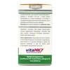Jutavit K2 -vitamin 120 Ug 60 db Filmtabletta Jutavit K2 -vitamin 120 Ug 60 db Filmtabletta