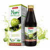 Medicura Noni 100% Bio gyümölcslé 330ml Medicura Noni 100% Bio gyümölcslé 330ml