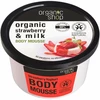 Organic Shop Epres yoghurt test mousse 250 ml Organic Shop Epres yoghurt test mousse 250 ml