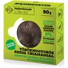 Majomkenyér törökmogyorós chia magos paleokeksz 50g Majomkenyér törökmogyorós chia magos paleokeksz 50g