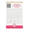 INTERHERB KOLLAGÉN -HYALURONSAV INTENSE TABLETTA 30DB INTERHERB KOLLAGÉN -HYALURONSAV INTENSE TABLETTA 30DB